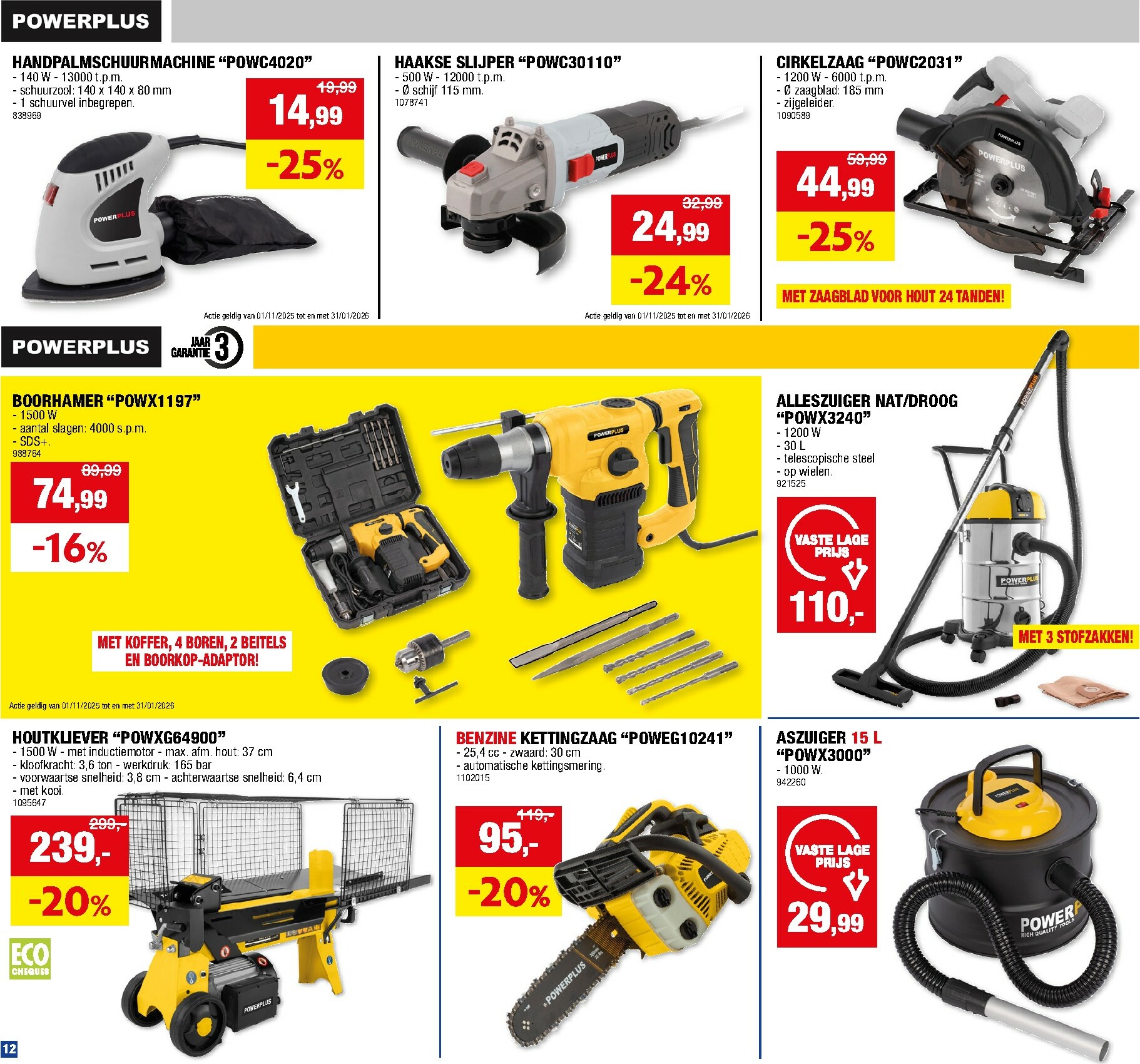 hubo - De Hubo folder geldig vanaf 12/11 t/m 23/11 - page: 12