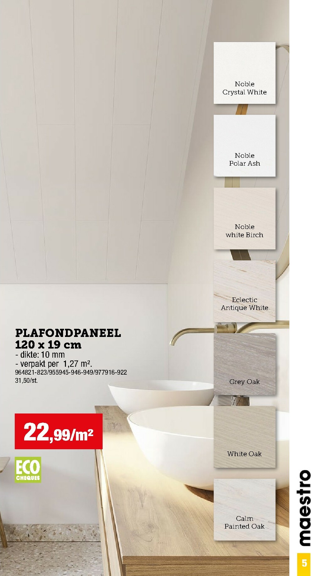 hubo - De Hubo - Vloer- en wandbekleding folder geldig vanaf 01/12 t/m 31/05 - page: 5