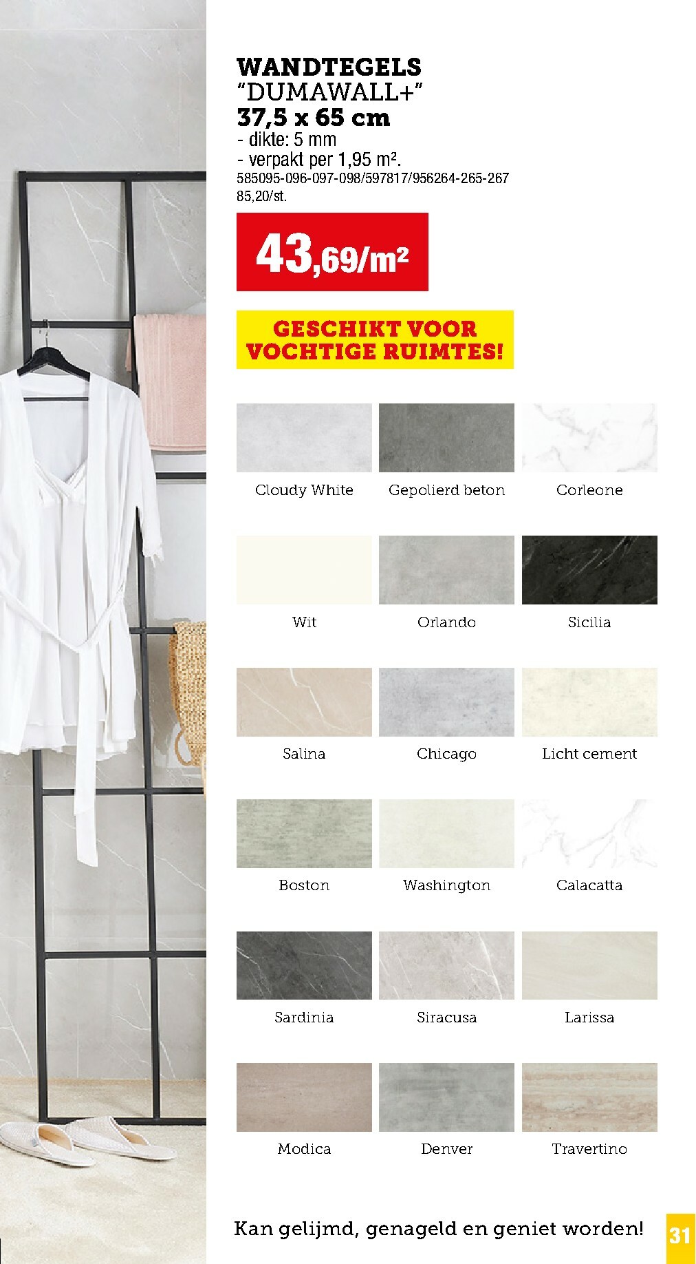 hubo - De Hubo - Vloer- en wandbekleding folder geldig vanaf 01/12 t/m 31/05 - page: 31