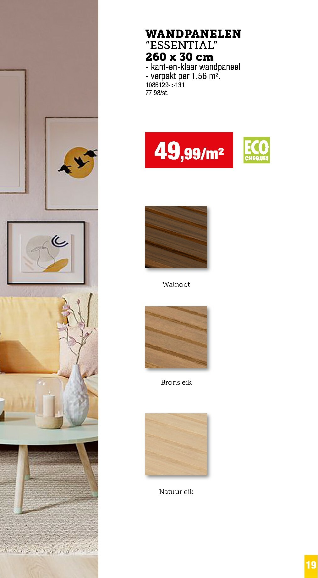 hubo - De Hubo - Vloer- en wandbekleding folder geldig vanaf 01/12 t/m 31/05 - page: 19