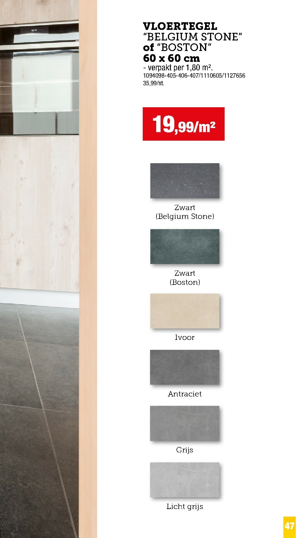 hubo - De Hubo - Vloer- en wandbekleding folder geldig vanaf 01/12 t/m 31/05 - page: 47