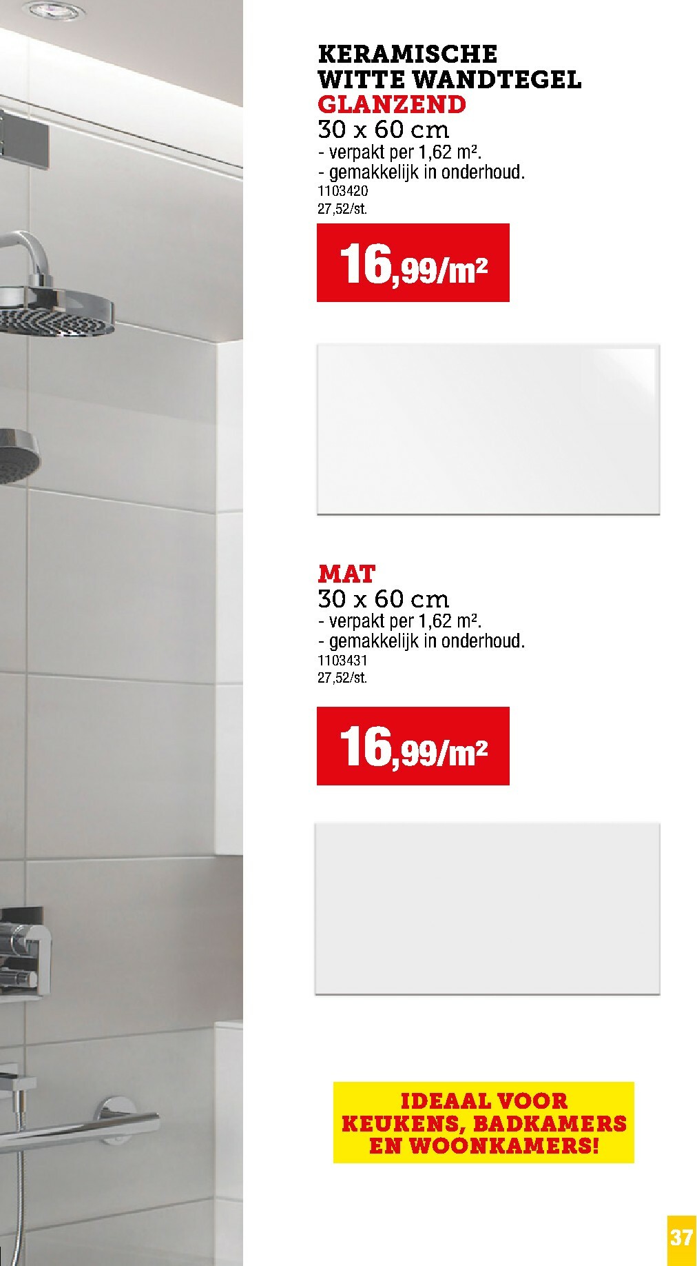 hubo - De Hubo - Vloer- en wandbekleding folder geldig vanaf 01/12 t/m 31/05 - page: 37