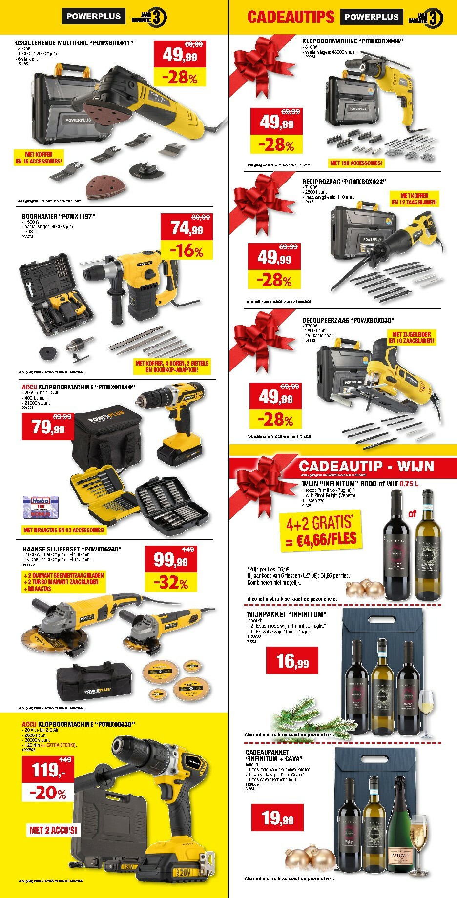 hubo - De Hubo folder geldig vanaf 11/12 t/m 21/12 - page: 12