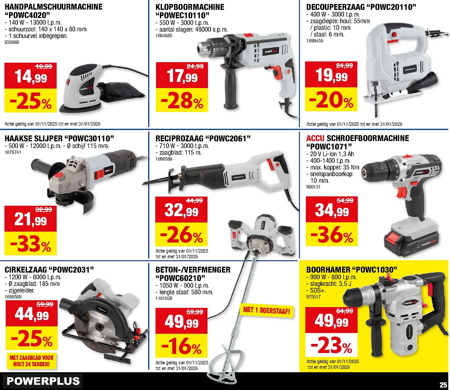 hubo - De Hubo folder geldig vanaf 29/12 t/m 11/01 - page: 25