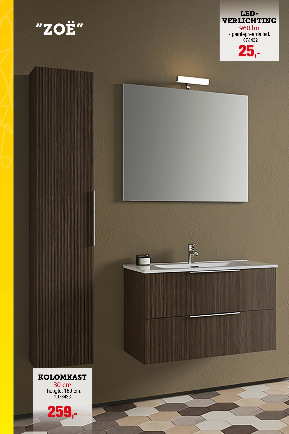 hubo - De Hubo - Sanitairspecial folder geldig vanaf 01/02/2026 t/m 31/12/2026 - page: 12