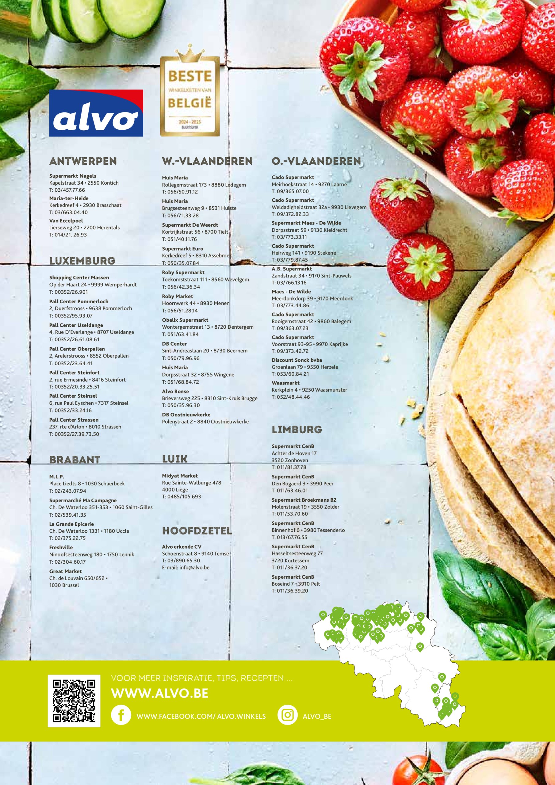 alvo - Alvo - Artisjok folder geldig vanaf 01/08 - 30/09 - page: 76 alvo - Alvo - Artisjok folder geldig vanaf 01/08 - 30/09 - page: 76