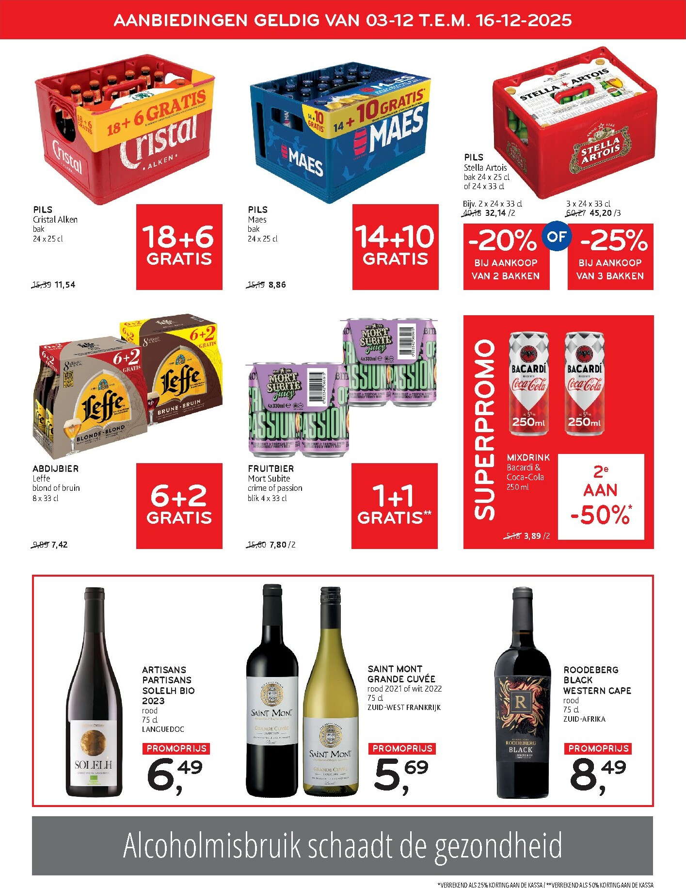 alvo - De Alvo folder geldig vanaf 03/12 t/m 16/12 - page: 11