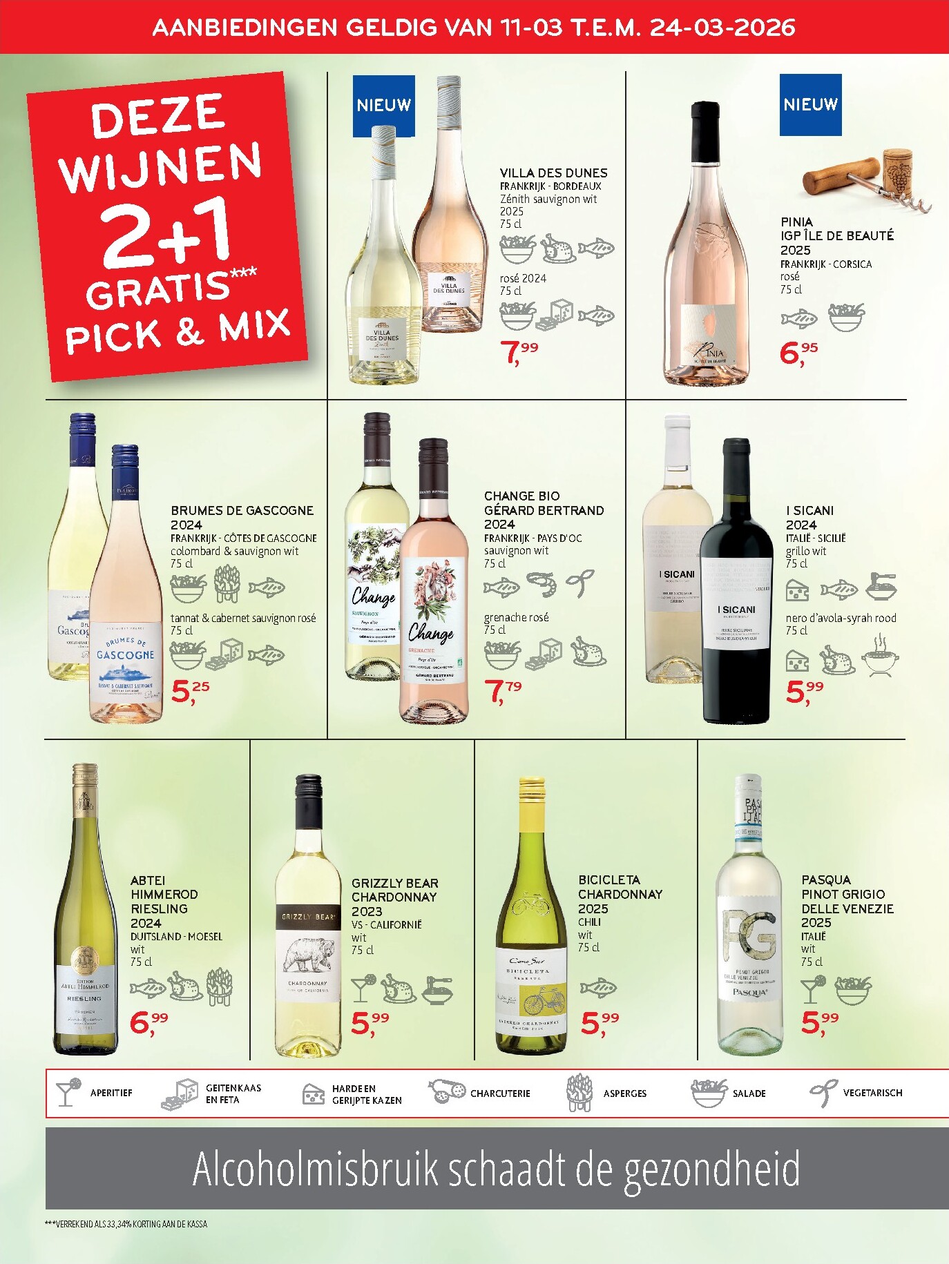 alvo - De Alvo folder geldig vanaf 11/03/2026 t/m 24/03/2026 - page: 12