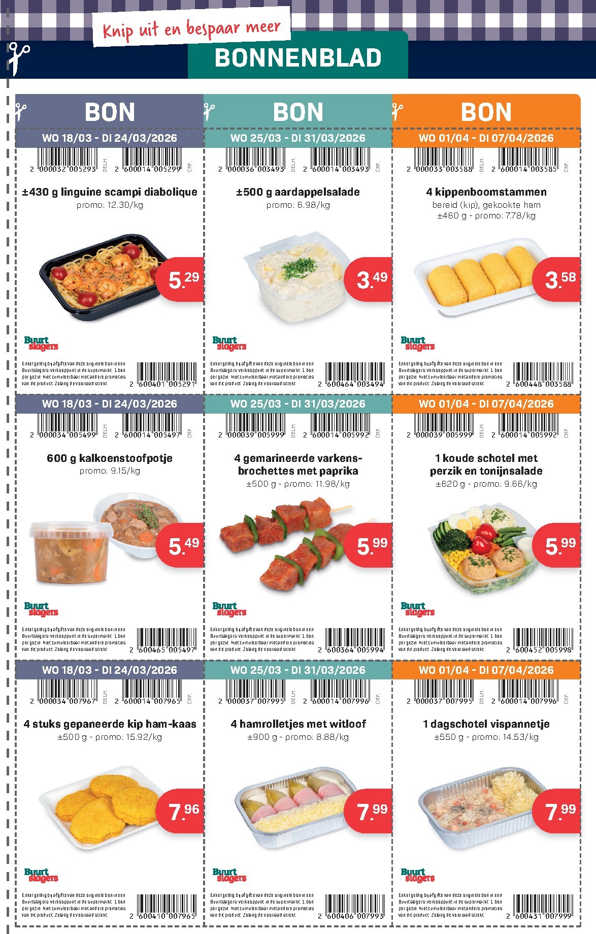 buurtslagers - De Buurtslagers folder geldig vanaf 25/02/2026 t/m 07/04/2026 - page: 3