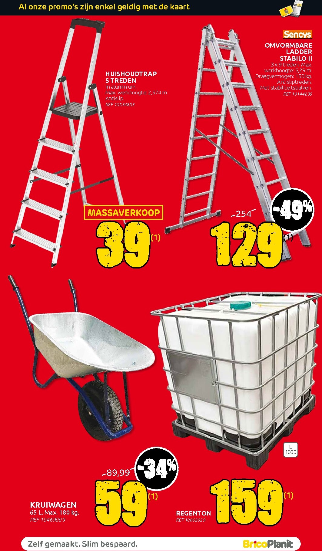 brico - Huidige Brico folder geldig van woensdag 24/06/2026 tot zondag 12/07/2026 - page: 12