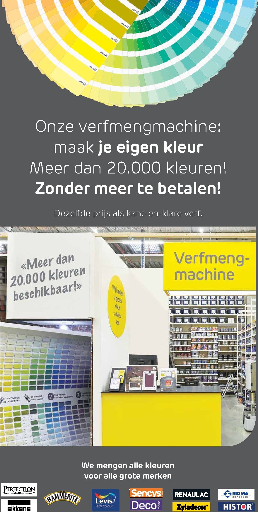 brico - Huidige Brico folder geldig van woensdag 01/07/2026 tot zondag 12/07/2026 - page: 48
