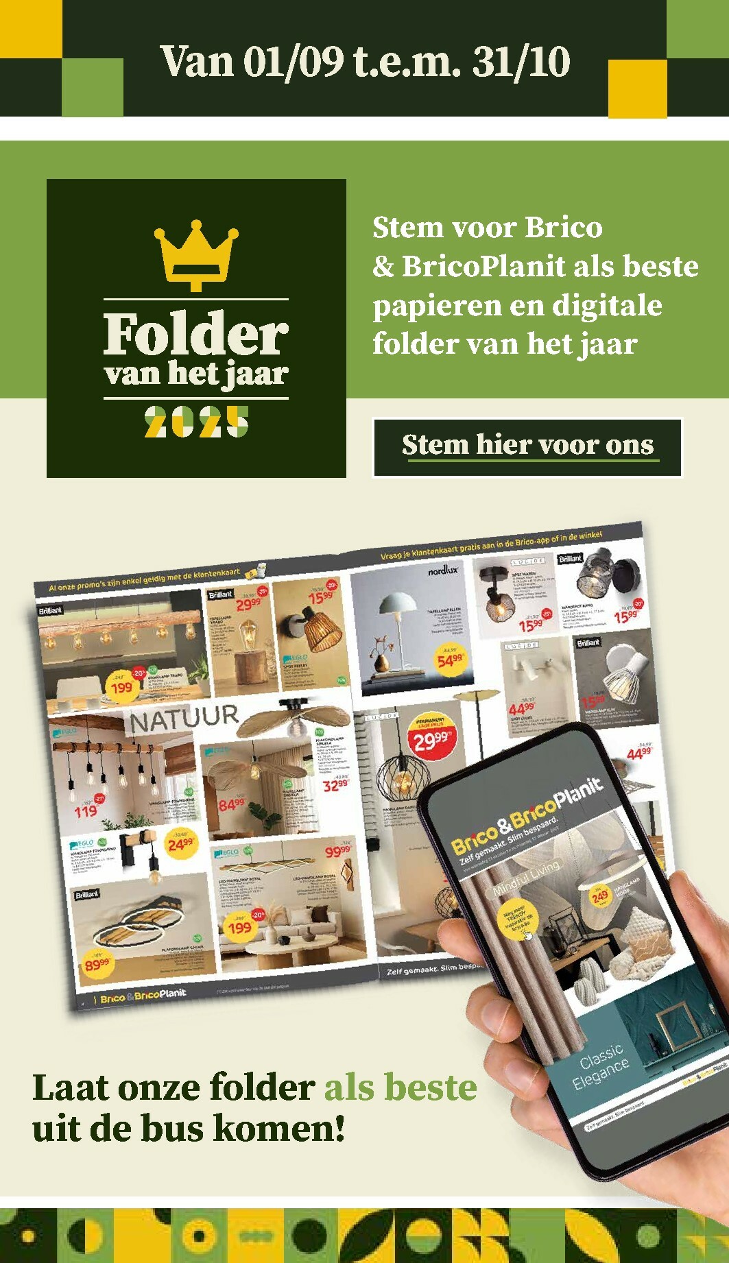 brico - Brico - Verlichting folder geldig vanaf 01/10 - 13/10 - page: 27