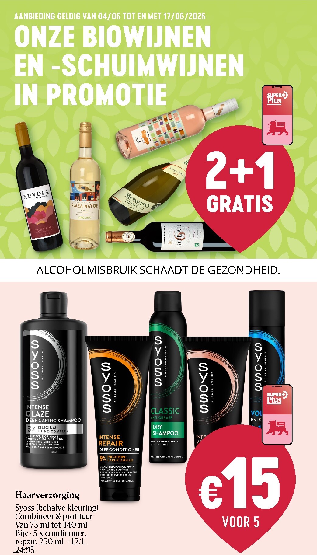 delhaize - Toekomstige Delhaize folder geldig van donderdag 04/06/2026 tot woensdag 10/06/2026 - page: 32
