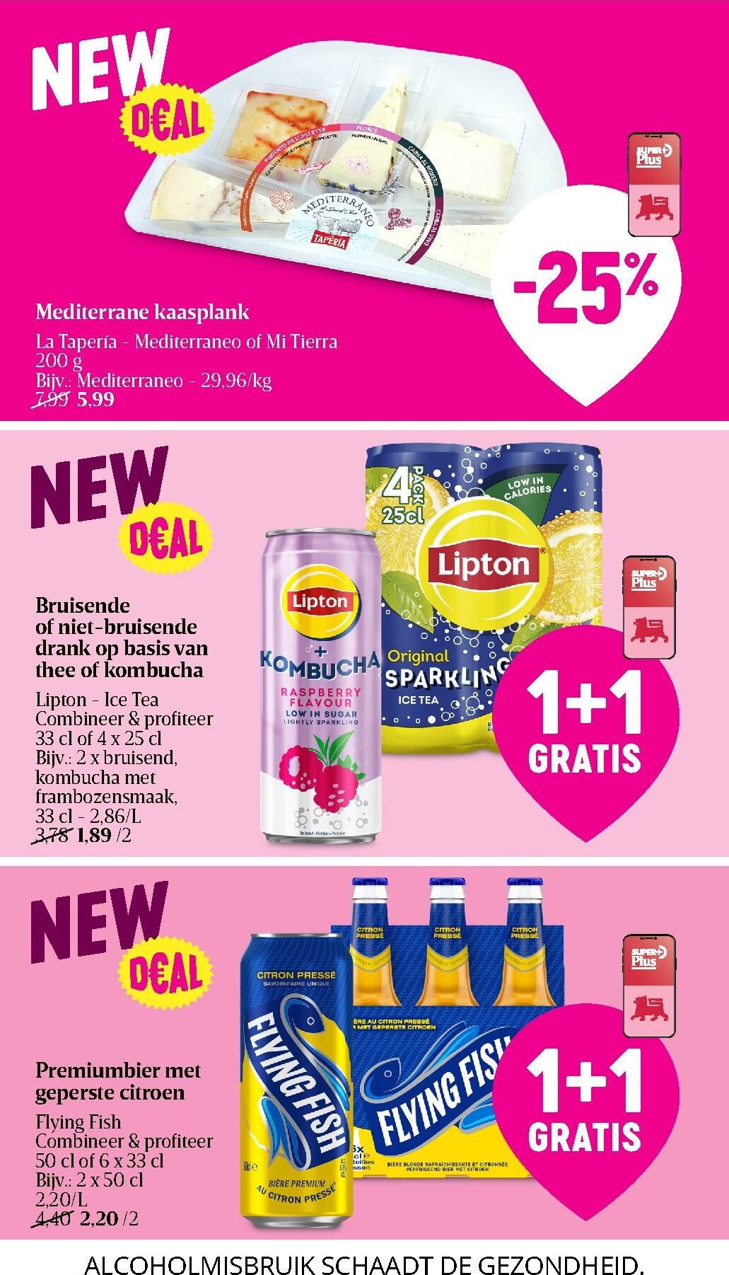 delhaize - Toekomstige Delhaize folder geldig van donderdag 11/06/2026 tot woensdag 17/06/2026 - page: 46