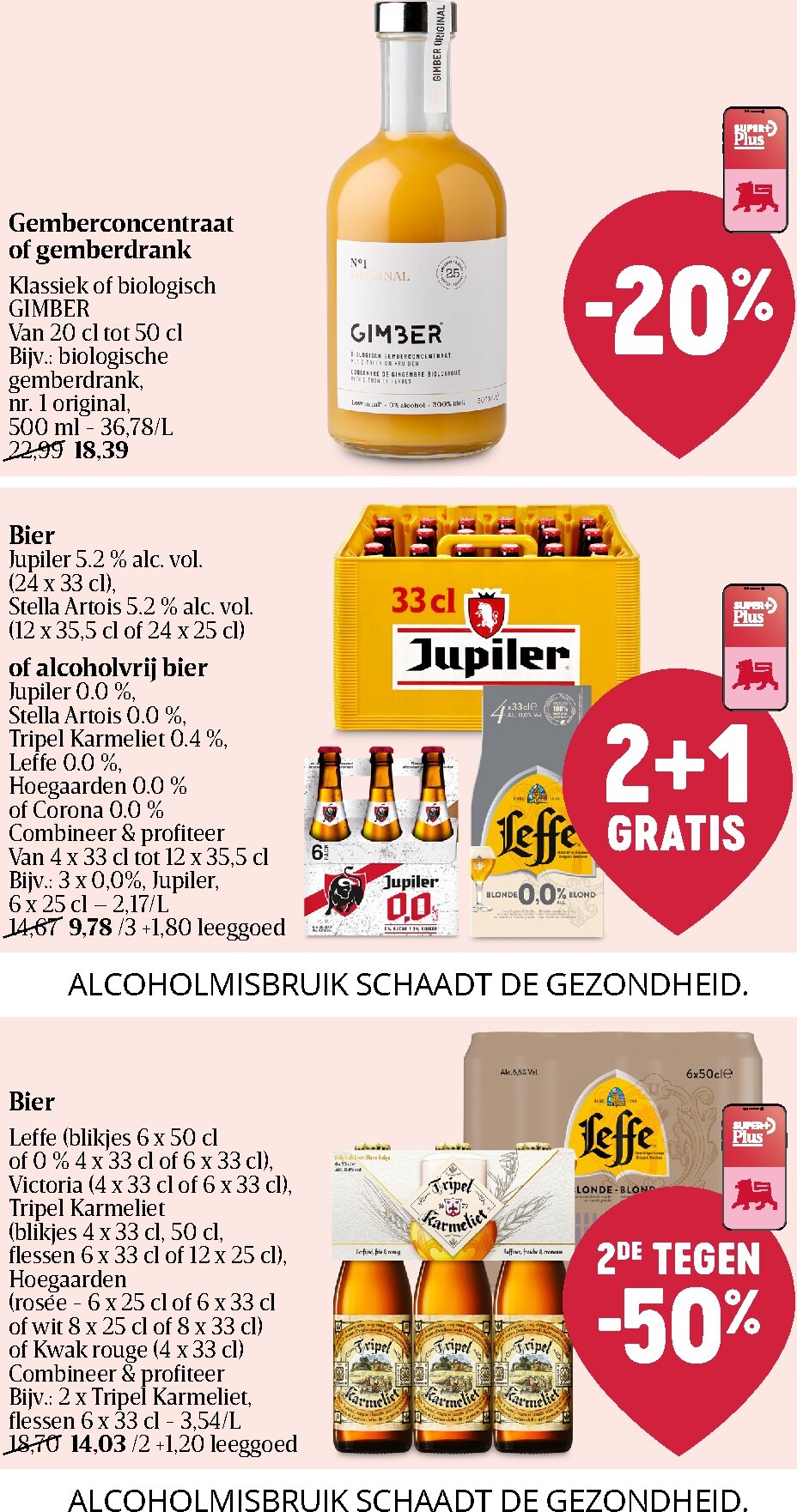 delhaize - Toekomstige Delhaize folder geldig van donderdag 11/06/2026 tot woensdag 17/06/2026 - page: 31