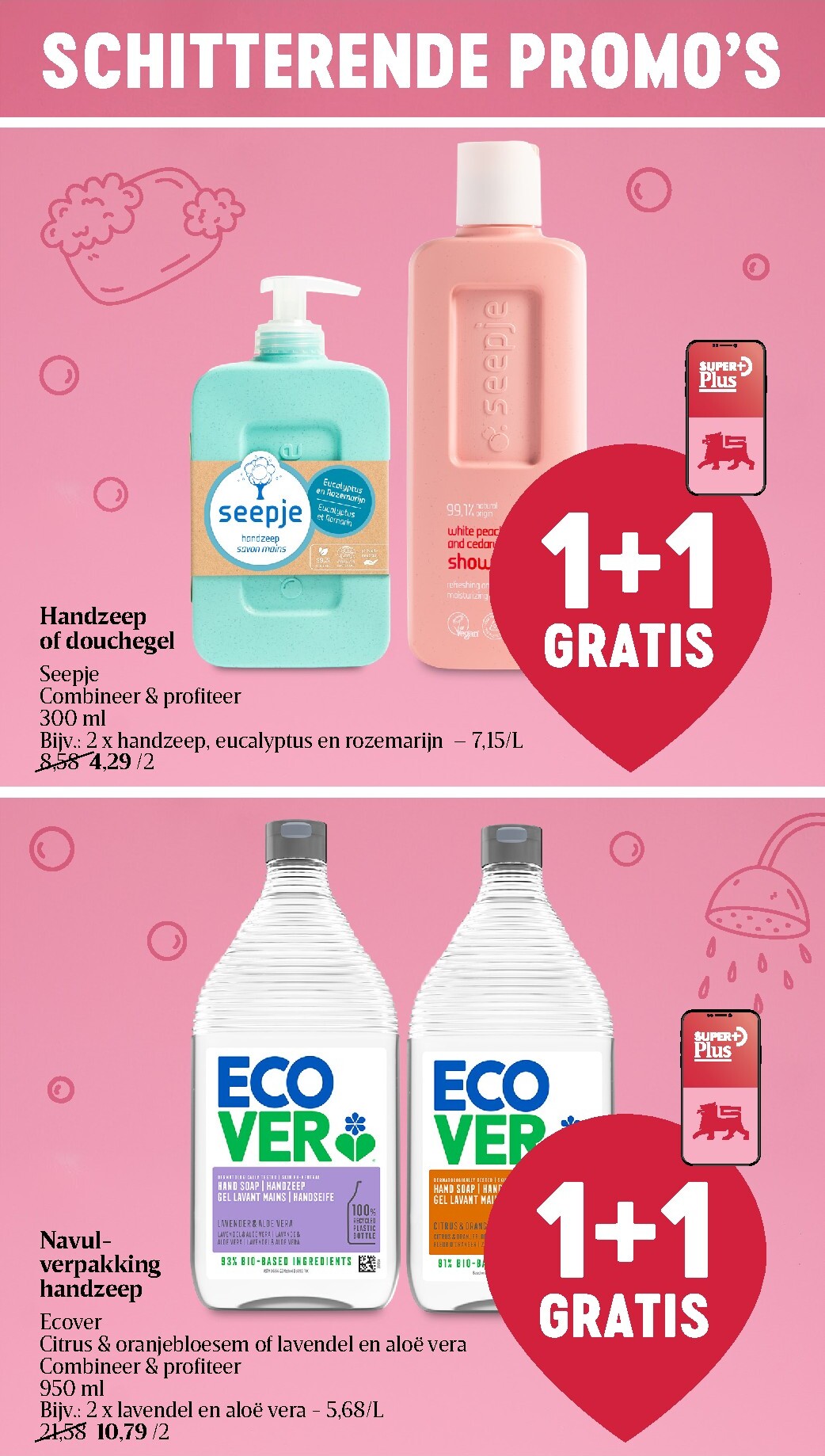 delhaize - Toekomstige Delhaize folder geldig van donderdag 11/06/2026 tot woensdag 17/06/2026 - page: 42