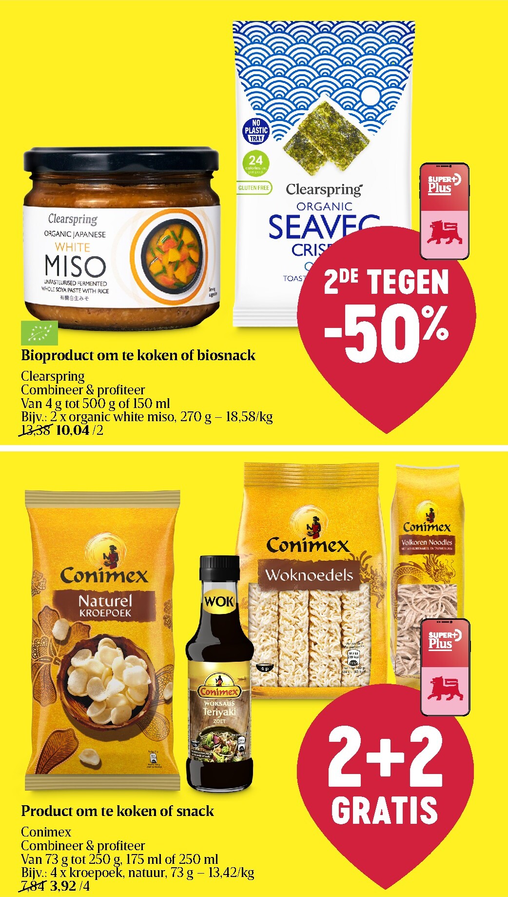 delhaize - Toekomstige Delhaize folder geldig van donderdag 25/06/2026 tot woensdag 01/07/2026 - page: 10