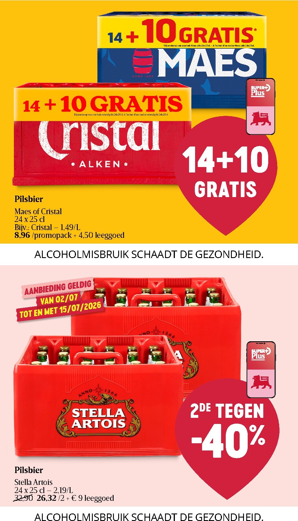 delhaize - Toekomstige Delhaize folder geldig van donderdag 02/07/2026 tot woensdag 08/07/2026 - page: 31
