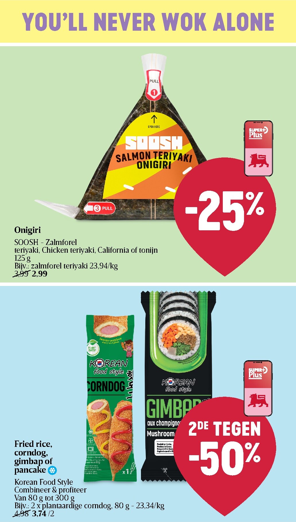 delhaize - Toekomstige Delhaize folder geldig van donderdag 09/07/2026 tot woensdag 15/07/2026 - page: 7