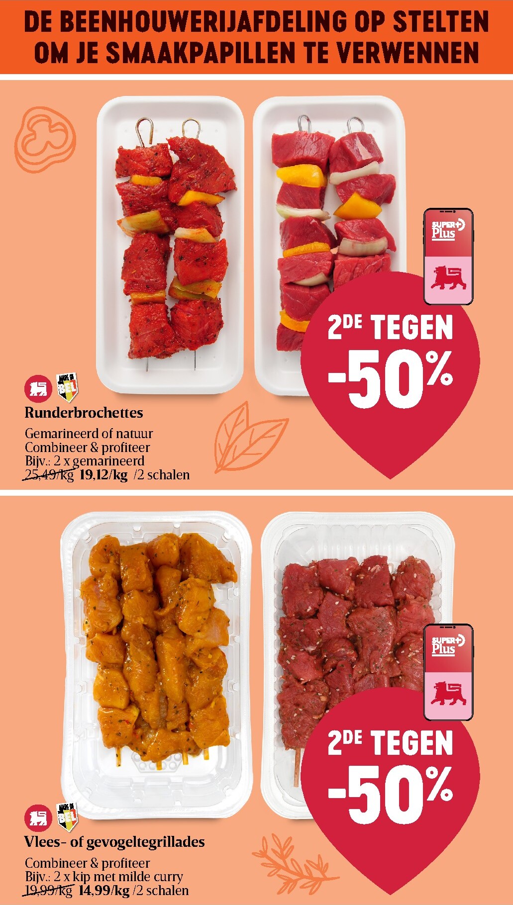 delhaize - Toekomstige Delhaize folder geldig van donderdag 09/07/2026 tot woensdag 15/07/2026 - page: 13