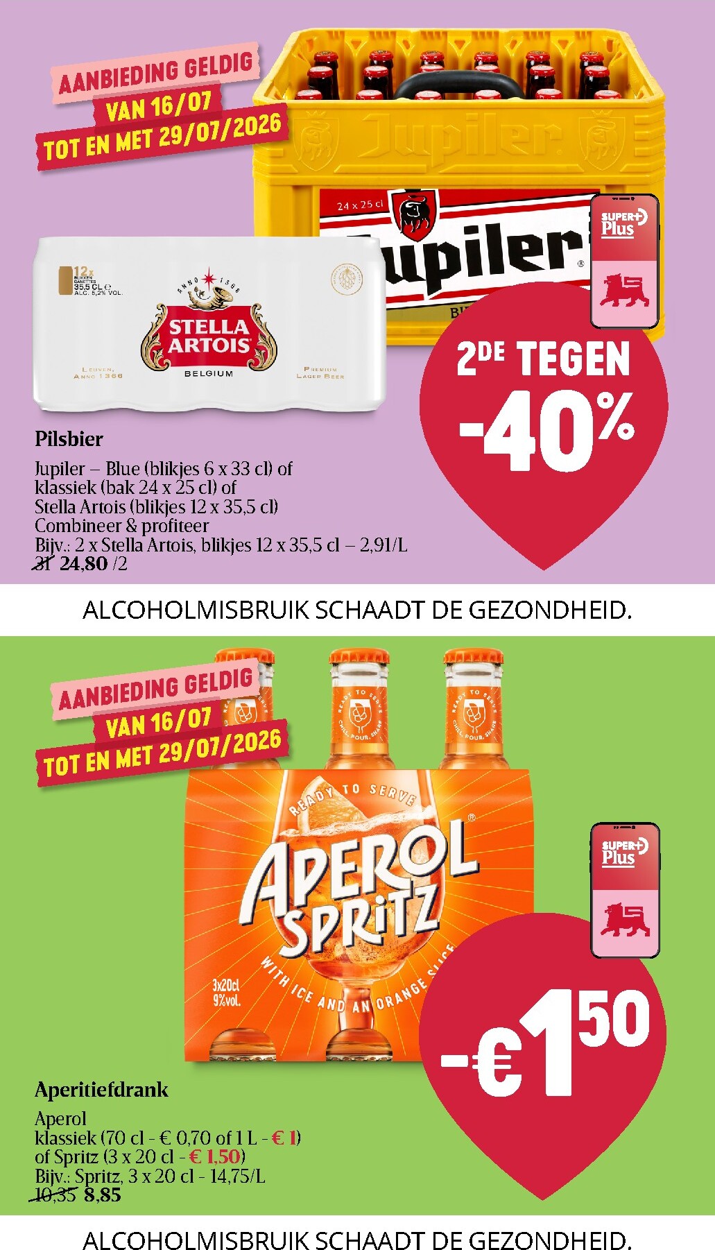 delhaize - Toekomstige Delhaize folder geldig van donderdag 16/07/2026 tot woensdag 22/07/2026 - page: 13