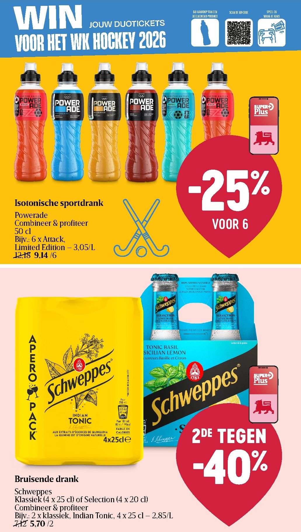 delhaize - Toekomstige Delhaize folder geldig van donderdag 16/07/2026 tot woensdag 22/07/2026 - page: 32