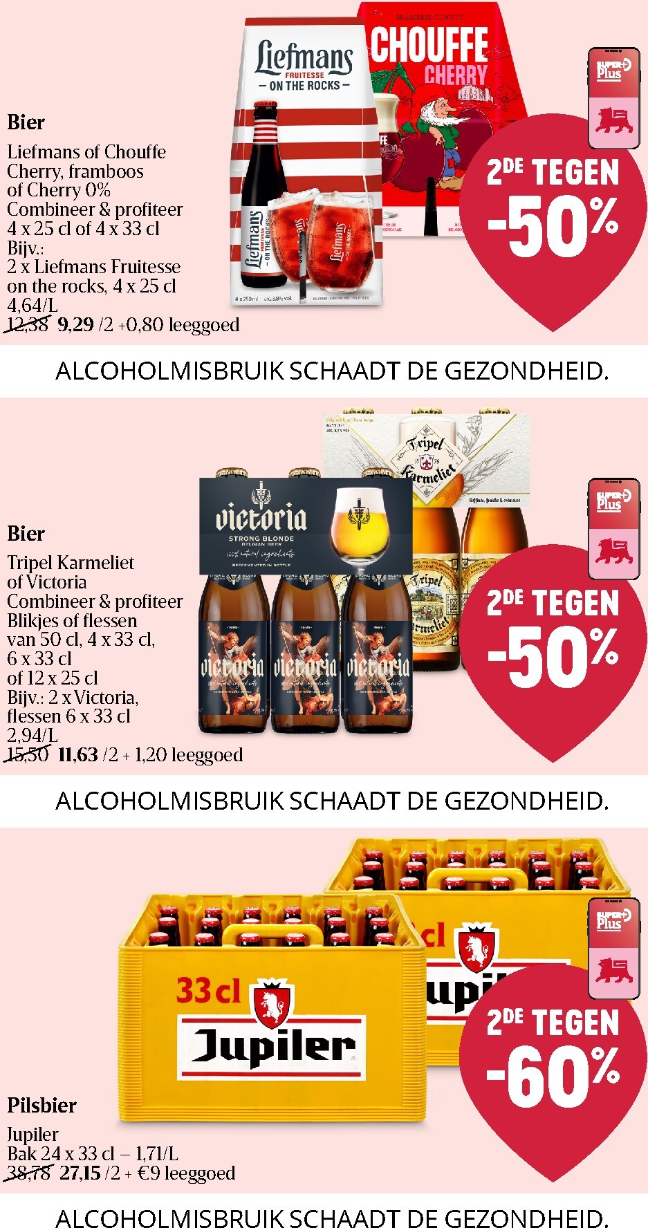 delhaize - Huidige Delhaize folder geldig van donderdag 09/07/2026 tot woensdag 15/07/2026 - page: 33
