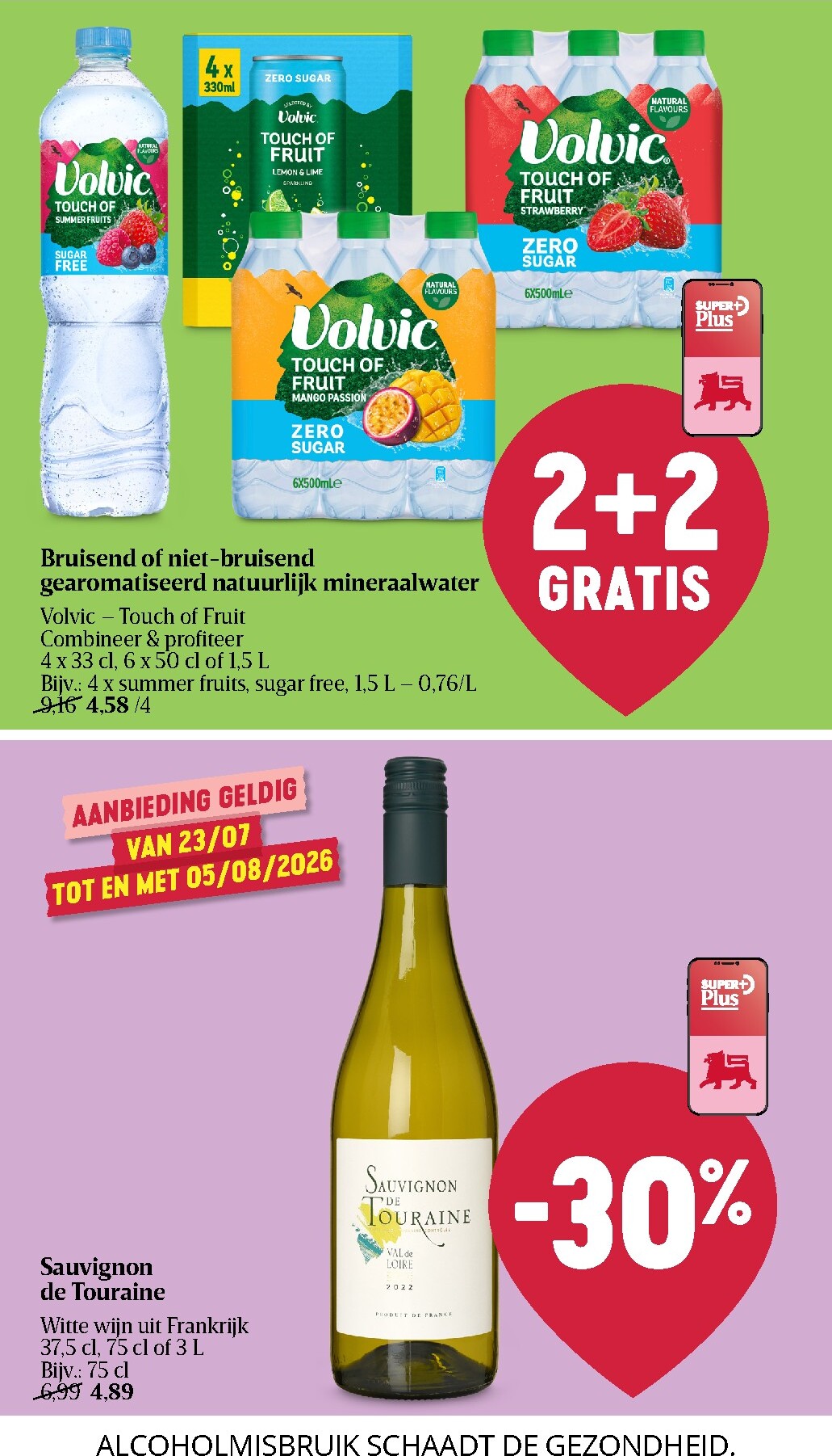 delhaize - Toekomstige Delhaize - Folder van volgende week folder geldig van donderdag 23/07/2026 tot woensdag 29/07/2026 - page: 10