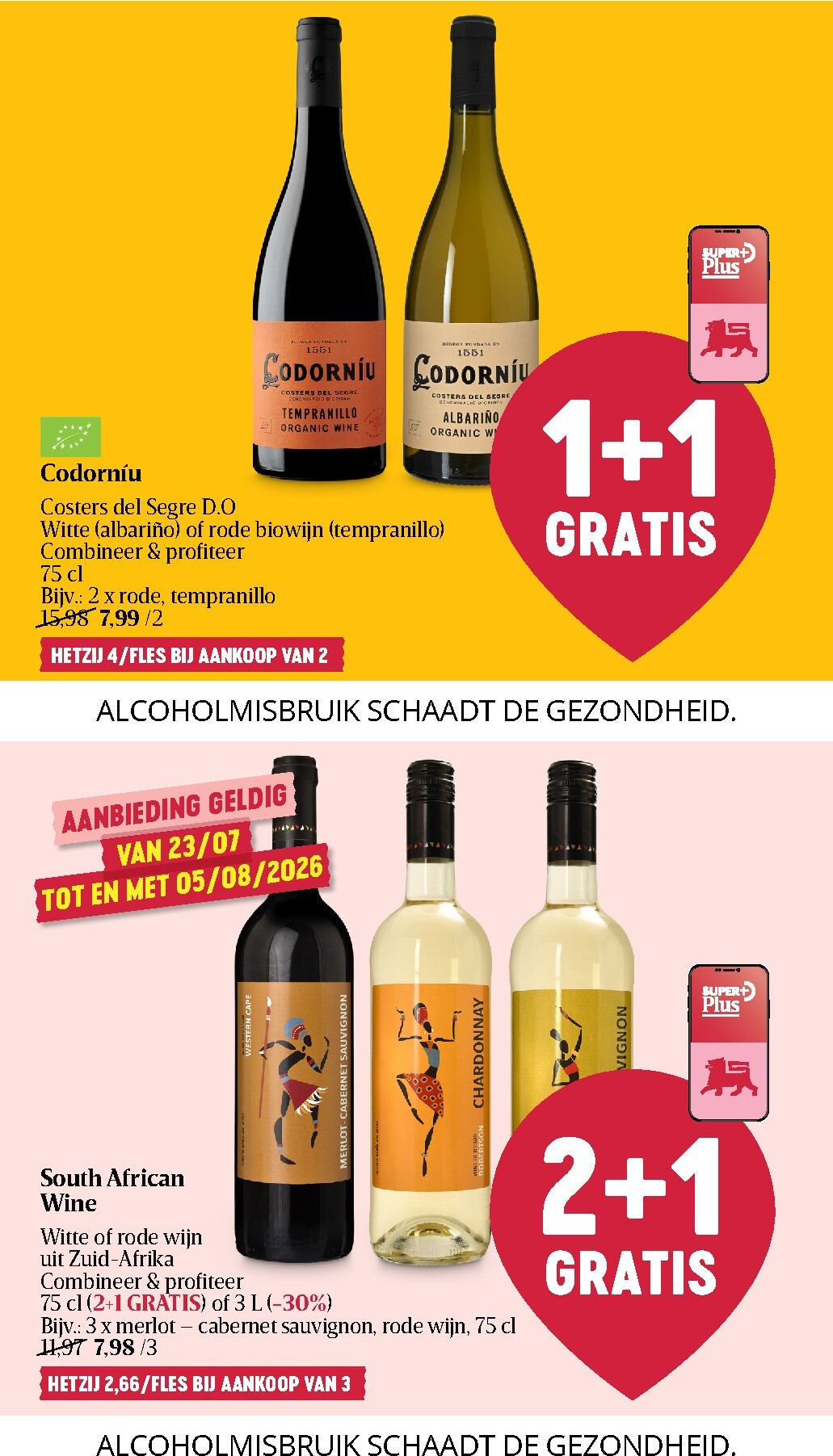 delhaize - Toekomstige Delhaize - Folder van volgende week folder geldig van donderdag 23/07/2026 tot woensdag 29/07/2026 - page: 31