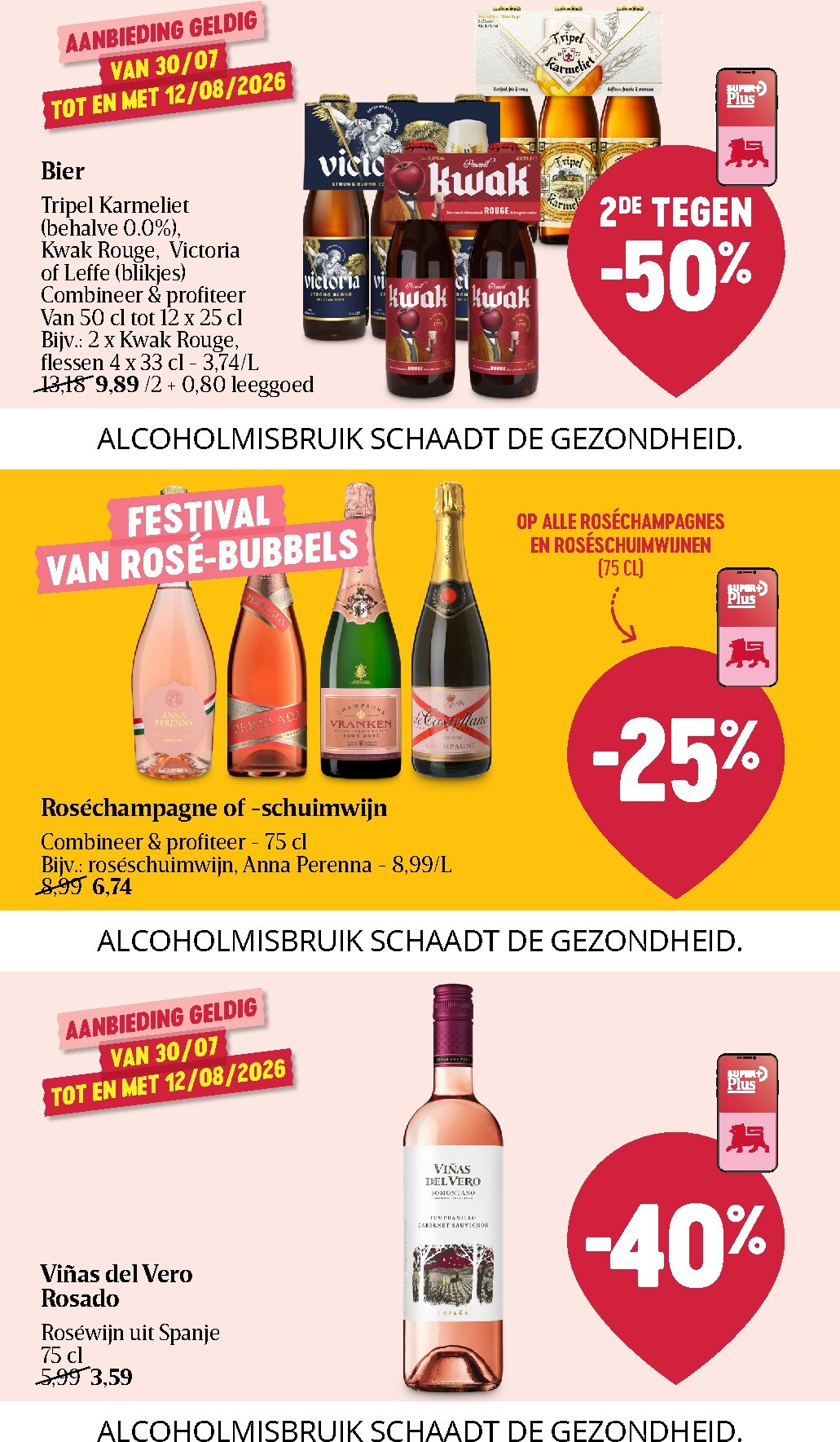 delhaize - Toekomstige Delhaize folder geldig van donderdag 30/07/2026 tot woensdag 05/08/2026 - page: 33