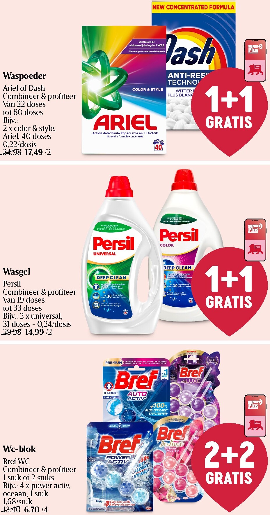 delhaize - Toekomstige Delhaize folder geldig van donderdag 30/07/2026 tot woensdag 05/08/2026 - page: 37