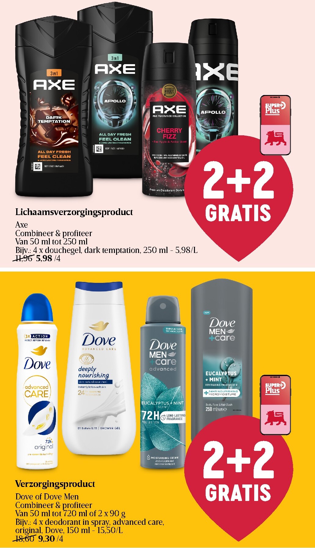 delhaize - Toekomstige Delhaize folder geldig van donderdag 30/07/2026 tot woensdag 05/08/2026 - page: 34