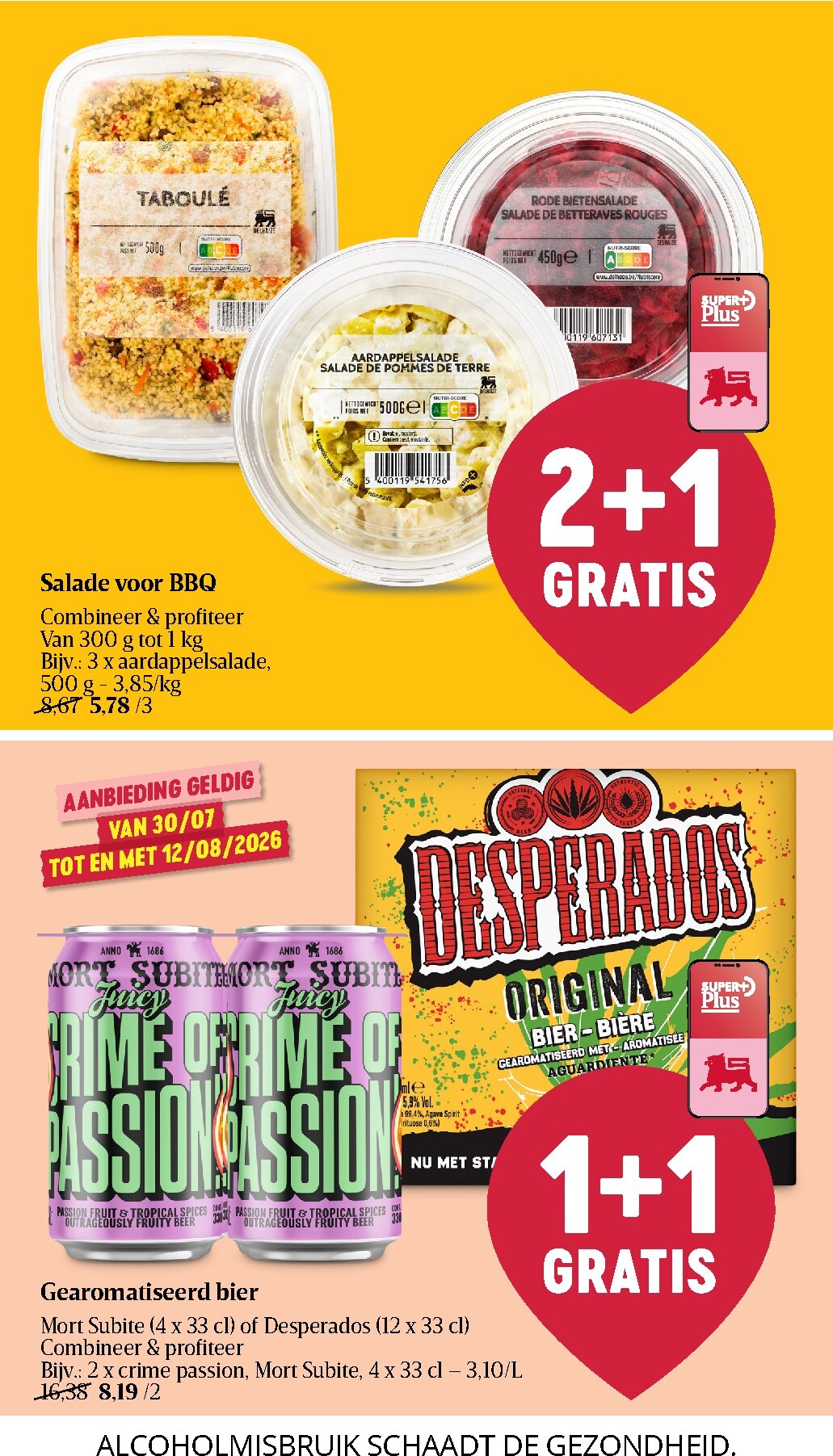 delhaize - Toekomstige Delhaize folder geldig van donderdag 30/07/2026 tot woensdag 05/08/2026 - page: 16