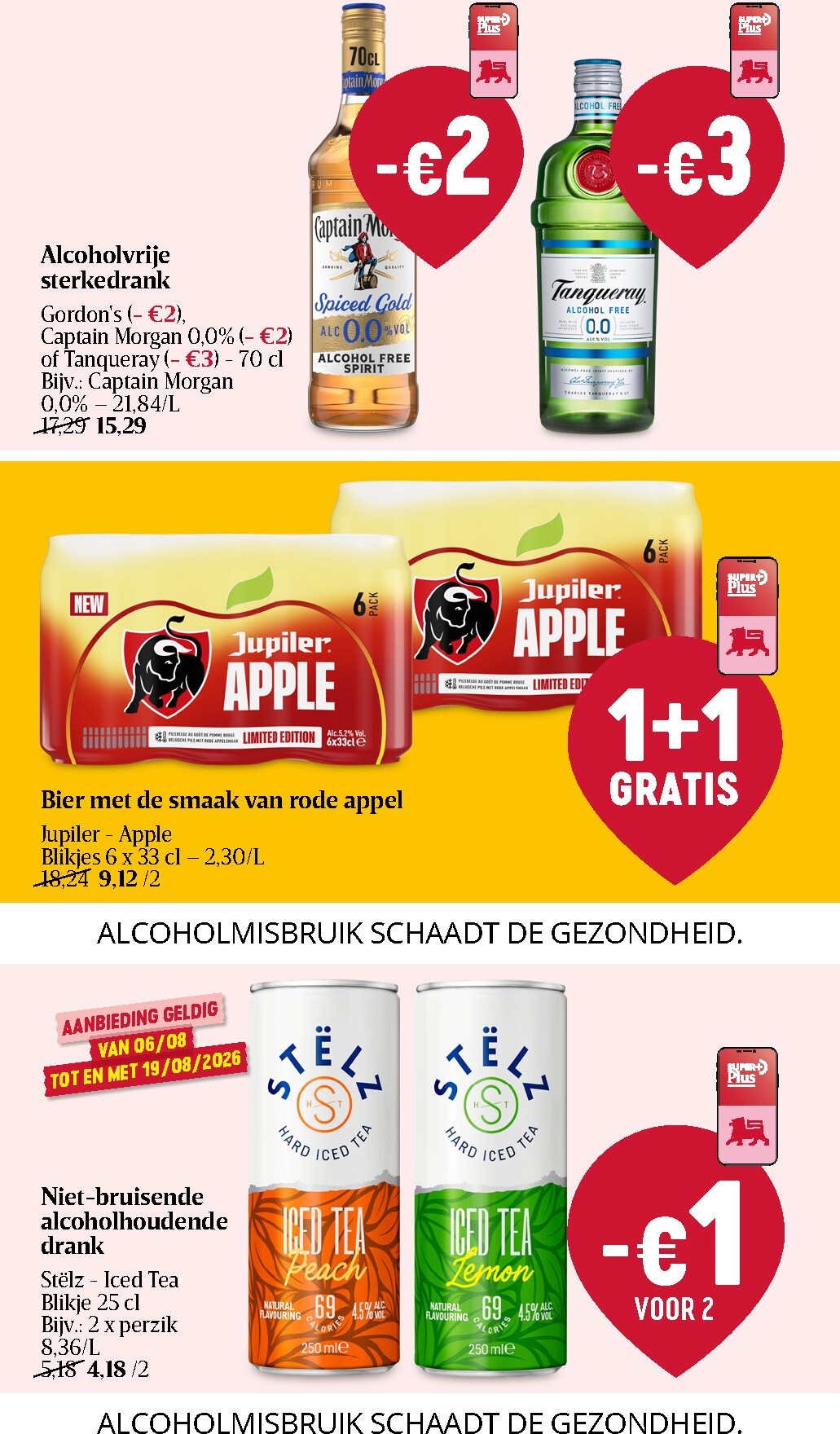 delhaize - Toekomstige Delhaize folder geldig van donderdag 06/08/2026 tot woensdag 12/08/2026 - page: 34