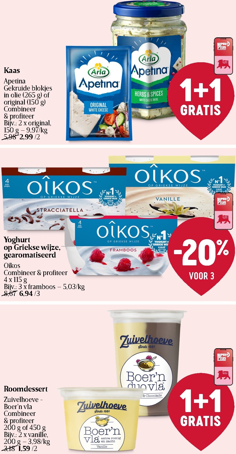 delhaize - Toekomstige Delhaize folder geldig van donderdag 13/08/2026 tot woensdag 19/08/2026 - page: 19