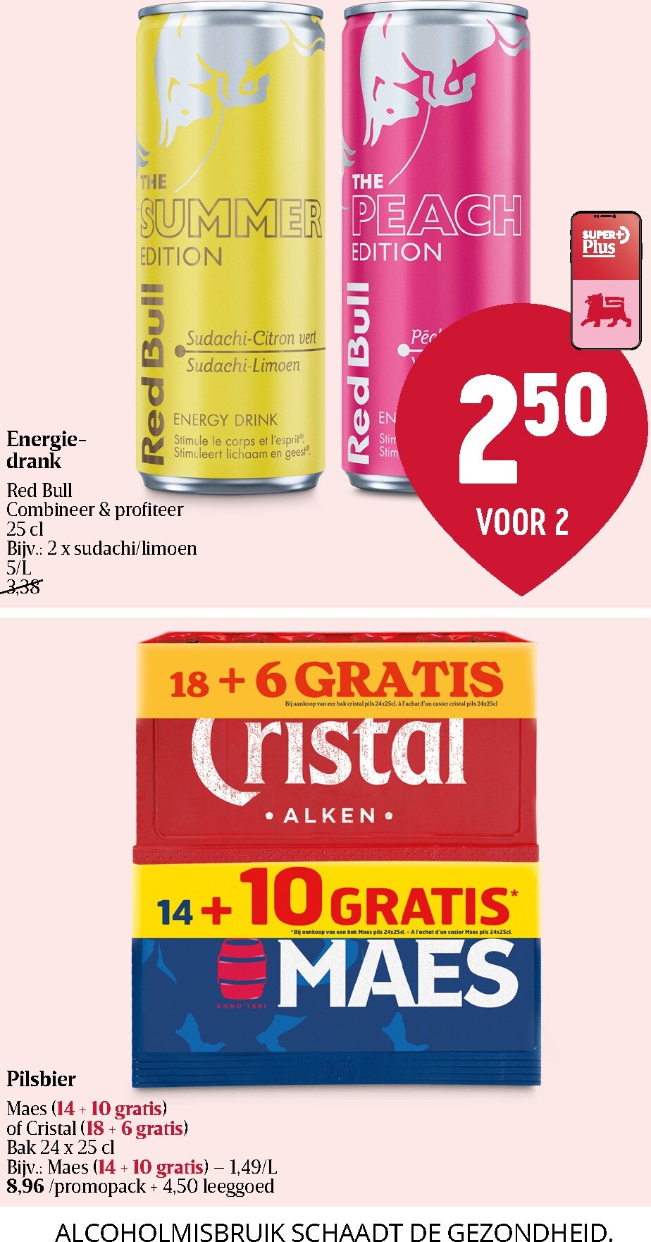 delhaize - Toekomstige Delhaize folder geldig van donderdag 13/08/2026 tot woensdag 19/08/2026 - page: 29