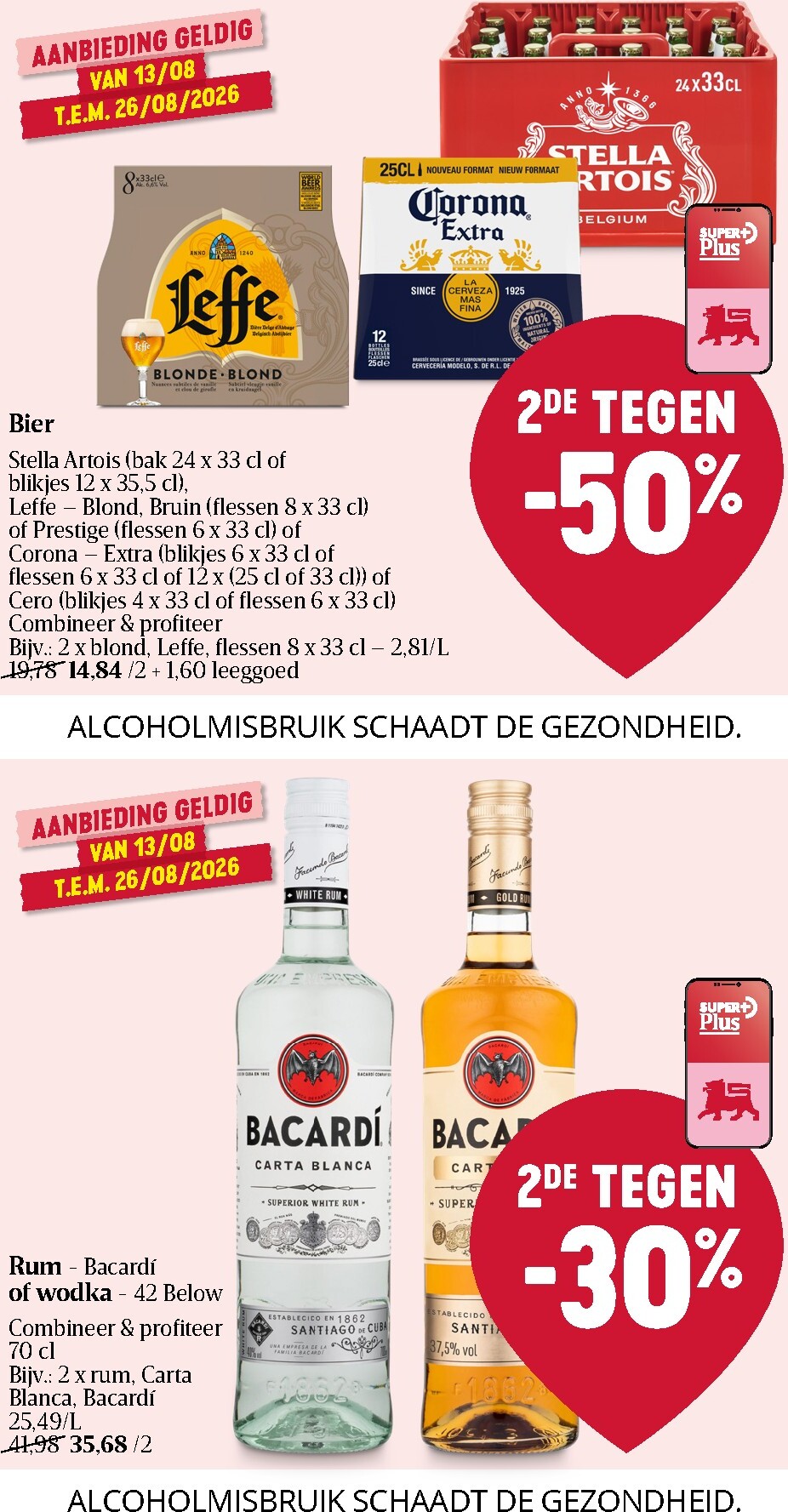 delhaize - Toekomstige Delhaize folder geldig van donderdag 13/08/2026 tot woensdag 19/08/2026 - page: 30