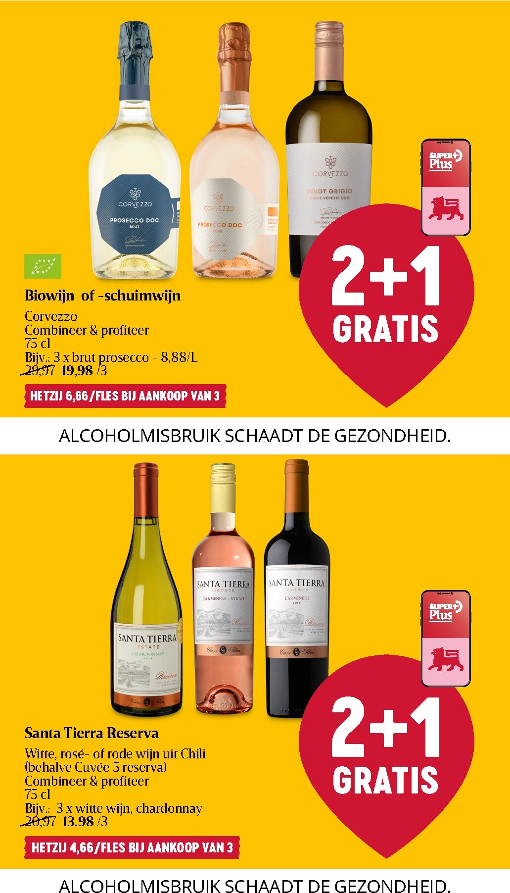 delhaize - Toekomstige Delhaize folder geldig van donderdag 03/09/2026 tot woensdag 09/09/2026 - page: 34