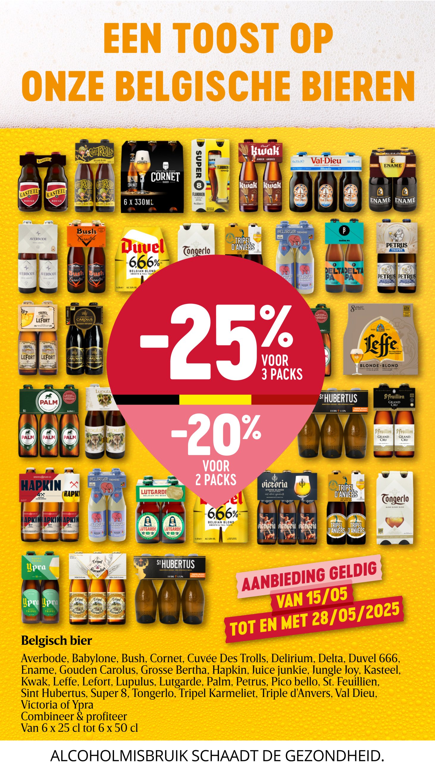 delhaize - Delhaize folder geldig vanaf 15/05 - 21/05 - page: 17 delhaize - Delhaize folder geldig vanaf 15/05 - 21/05 - page: 17