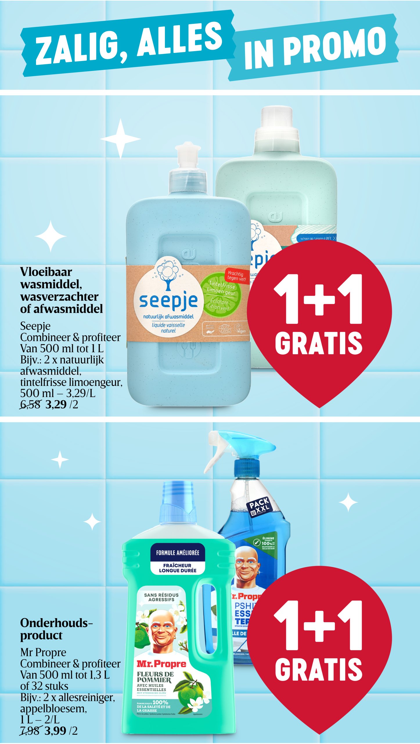 delhaize - Delhaize folder geldig vanaf 05/06 - 11/06 - page: 37 delhaize - Delhaize folder geldig vanaf 05/06 - 11/06 - page: 37