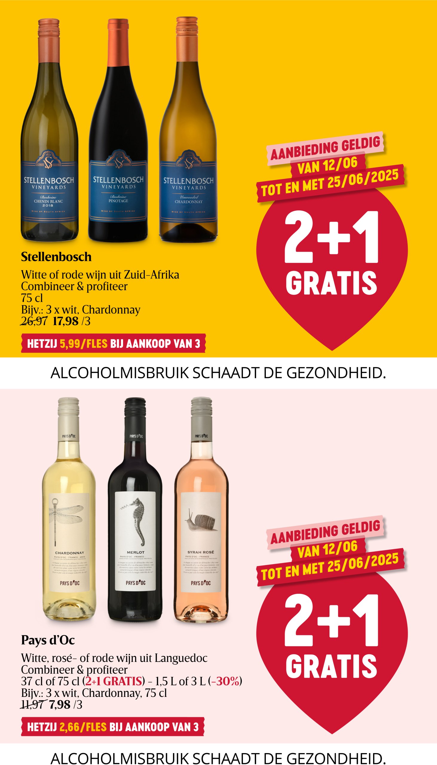 delhaize - Delhaize folder geldig vanaf 12/06 - 18/06 - page: 31 delhaize - Delhaize folder geldig vanaf 12/06 - 18/06 - page: 31