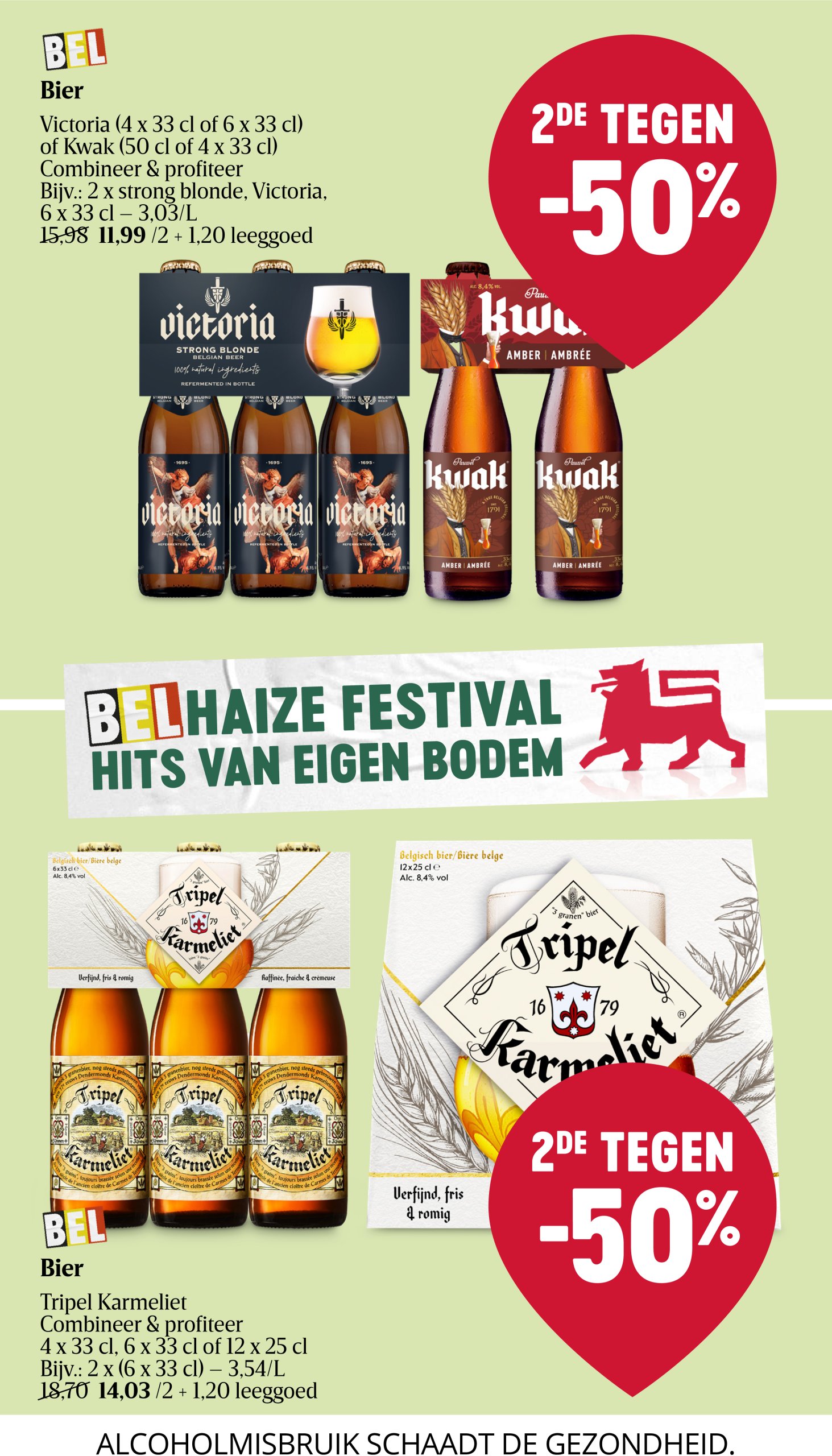 delhaize - Delhaize folder geldig vanaf 12/06 - 18/06 - page: 12 delhaize - Delhaize folder geldig vanaf 12/06 - 18/06 - page: 12