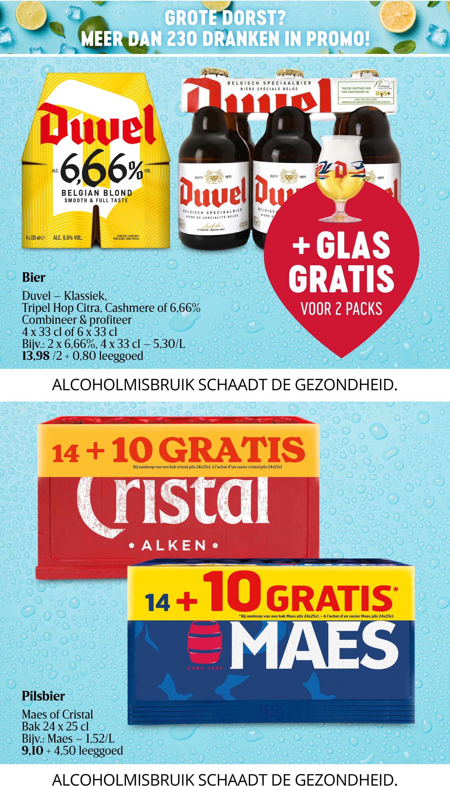 delhaize - Delhaize folder geldig vanaf 19/06 - 25/06 - page: 39 delhaize - Delhaize folder geldig vanaf 19/06 - 25/06 - page: 39