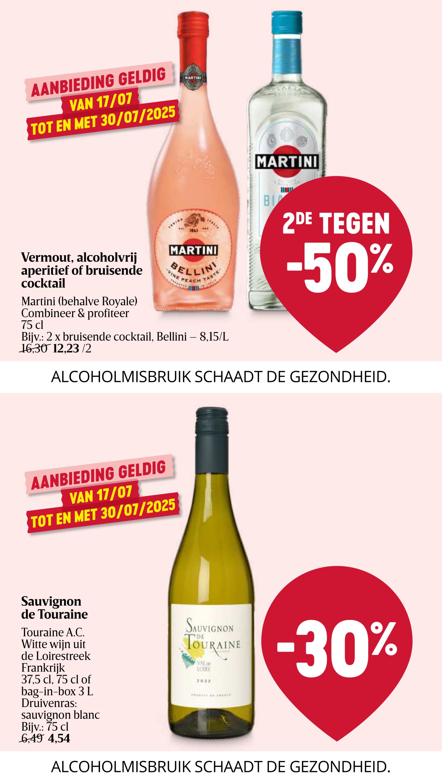 delhaize - Delhaize folder geldig vanaf 17/07 - 23/07 - page: 32 delhaize - Delhaize folder geldig vanaf 17/07 - 23/07 - page: 32