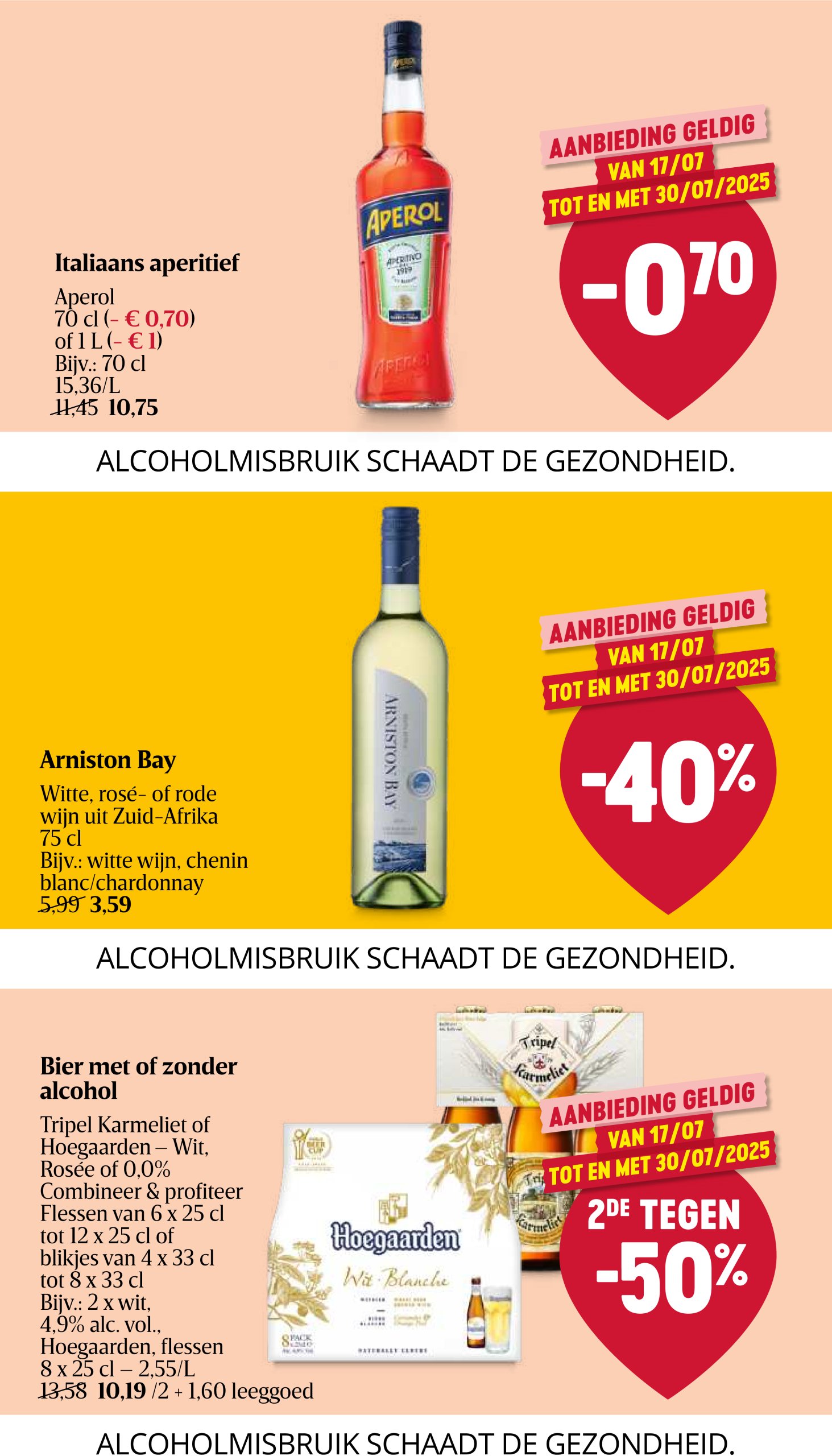 delhaize - Delhaize folder geldig vanaf 17/07 - 23/07 - page: 12 delhaize - Delhaize folder geldig vanaf 17/07 - 23/07 - page: 12