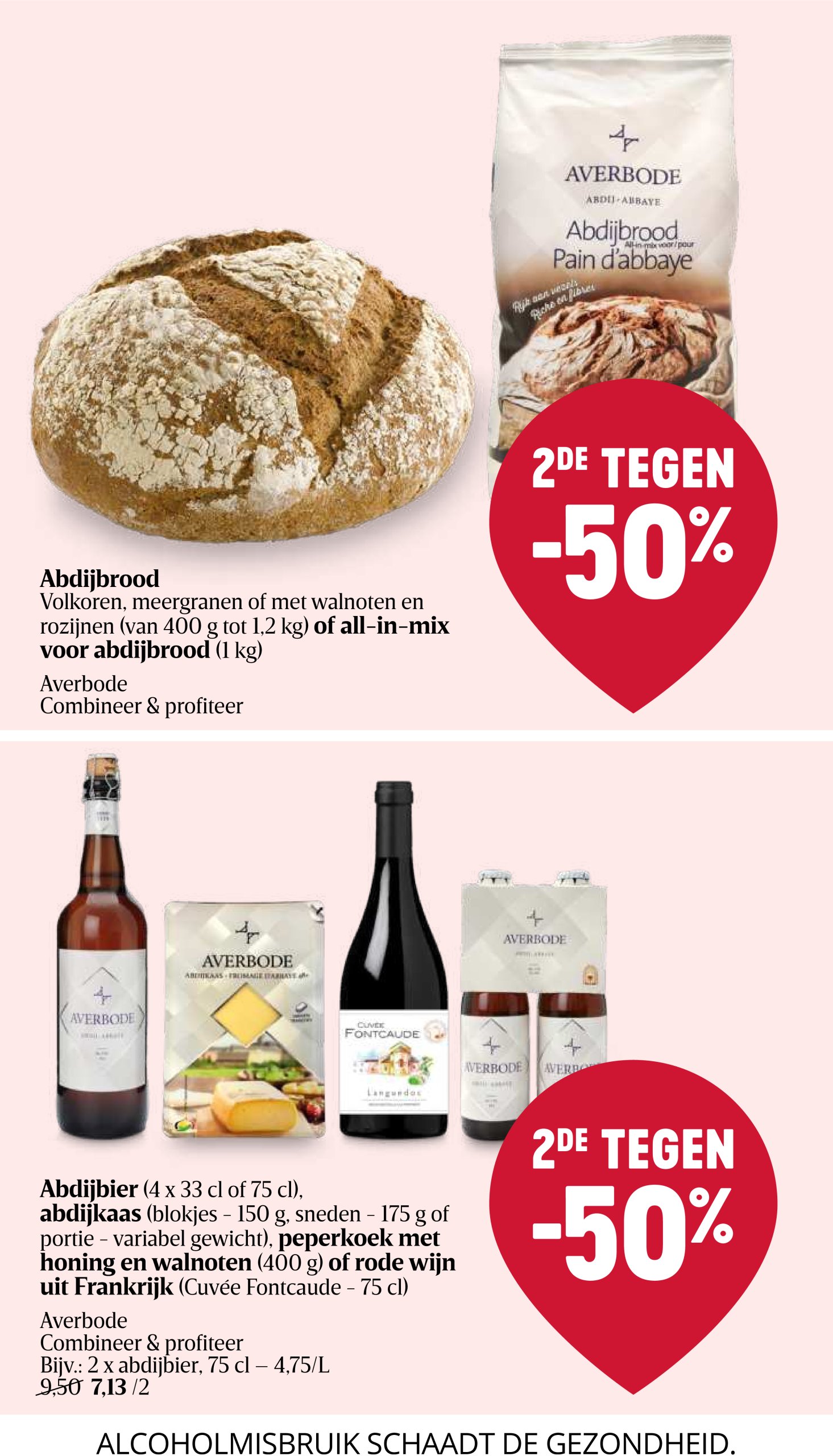 delhaize - Delhaize folder geldig vanaf 17/07 - 23/07 - page: 15 delhaize - Delhaize folder geldig vanaf 17/07 - 23/07 - page: 15