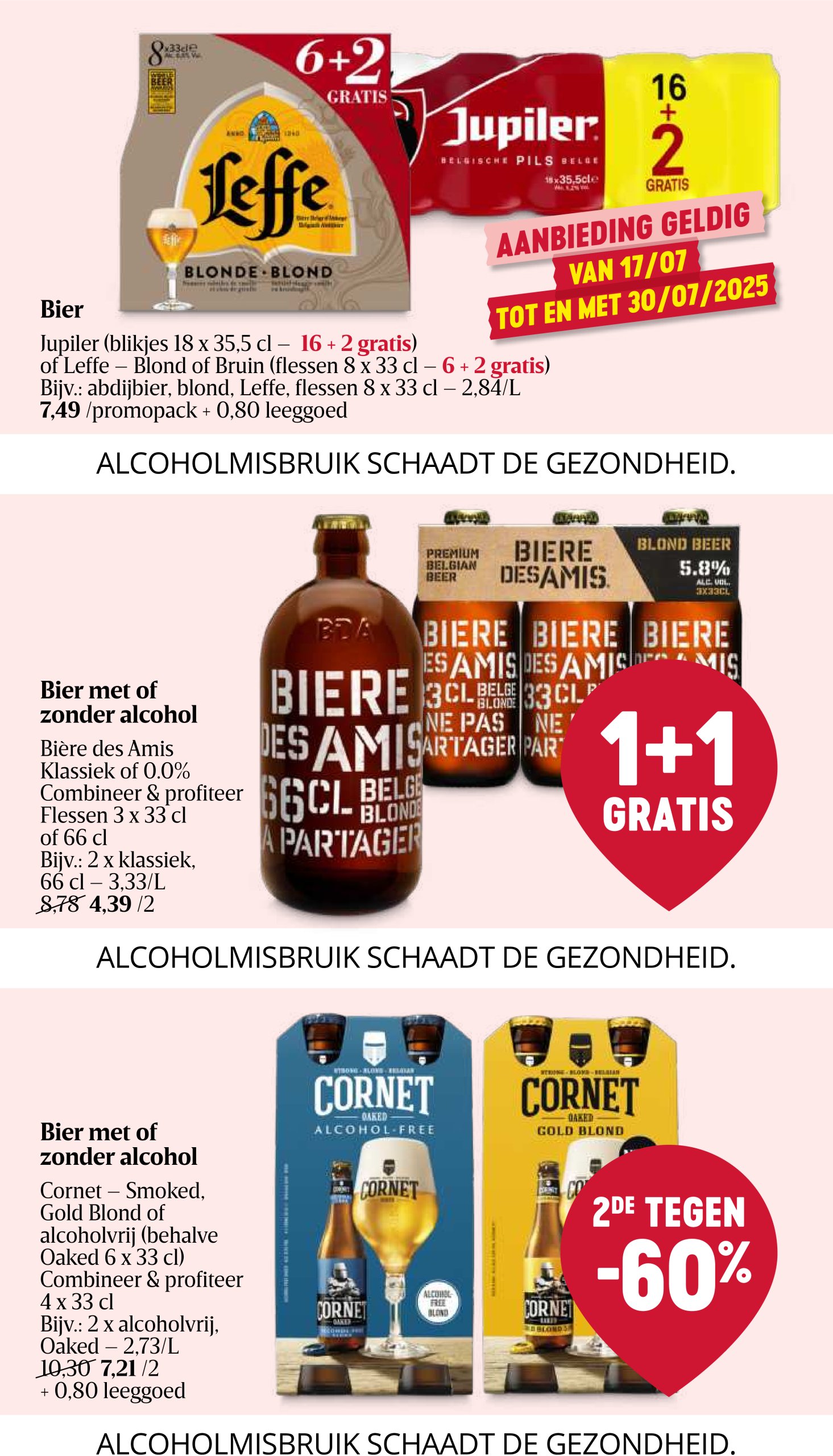 delhaize - Delhaize folder geldig vanaf 17/07 - 23/07 - page: 31 delhaize - Delhaize folder geldig vanaf 17/07 - 23/07 - page: 31