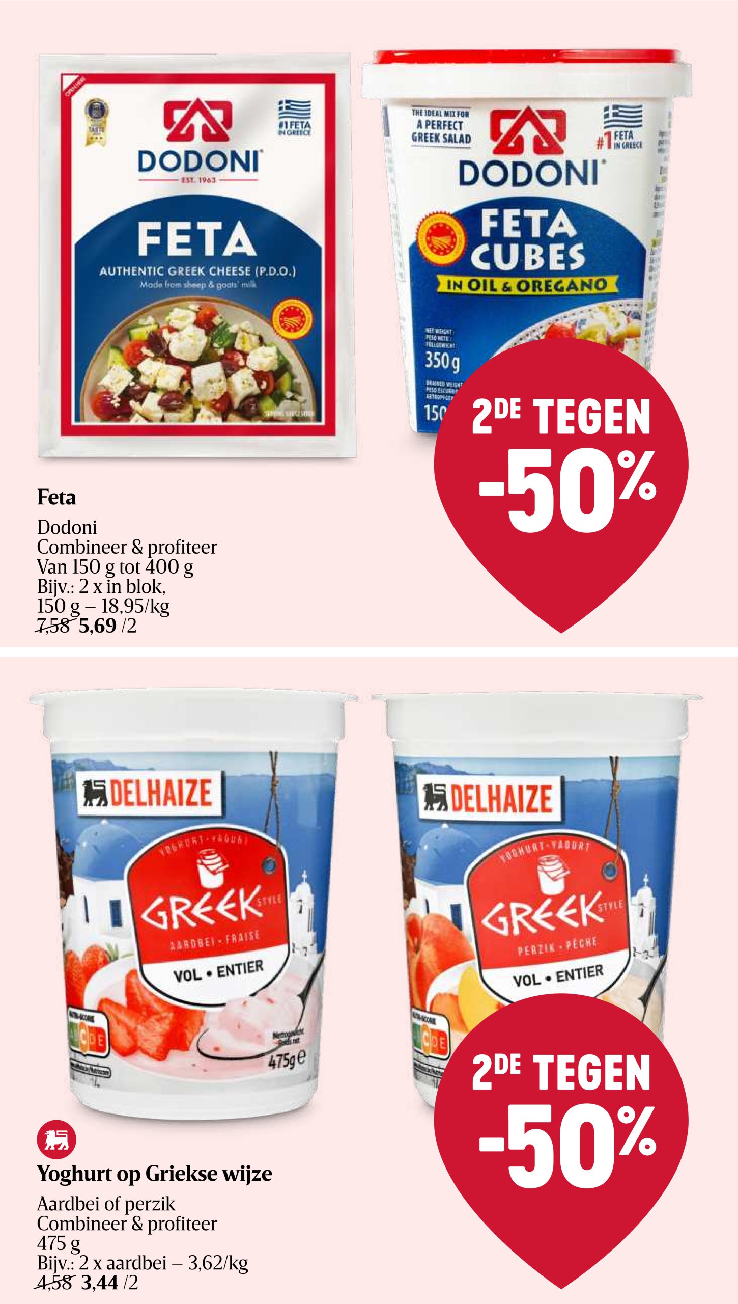 delhaize - Delhaize folder geldig vanaf 24/07 - 30/07 - page: 16 delhaize - Delhaize folder geldig vanaf 24/07 - 30/07 - page: 16