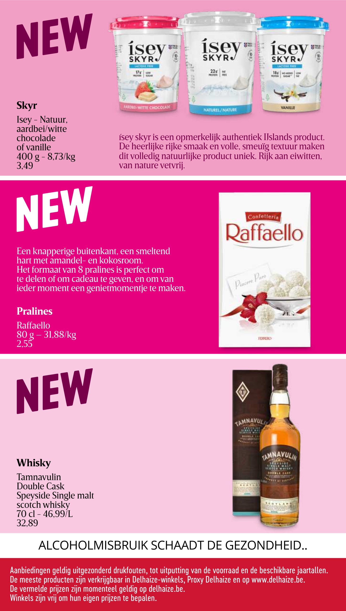 delhaize - Delhaize folder geldig vanaf 24/07 - 30/07 - page: 45 delhaize - Delhaize folder geldig vanaf 24/07 - 30/07 - page: 45