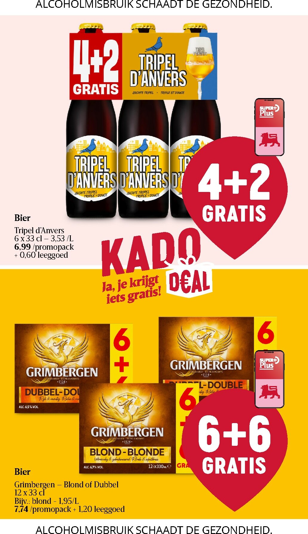 delhaize - De Delhaize folder geldig vanaf 20/11 t/m 26/11 - page: 22
